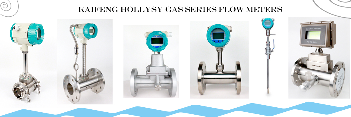 Kaifeng Hollysys gas flow meters.jpg Kaifeng Hollysys gas flow meters.jpg