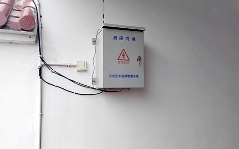 插入式電磁流量計現場 (13).jpg